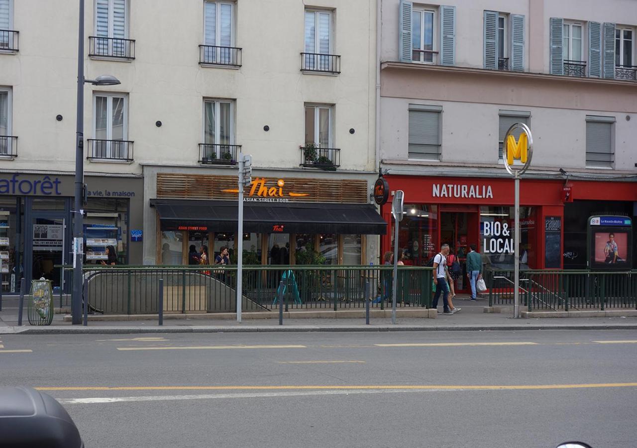 Beausoleil Studio Metro Paris Sud Le Kremlin-Bicetre ภายนอก รูปภาพ